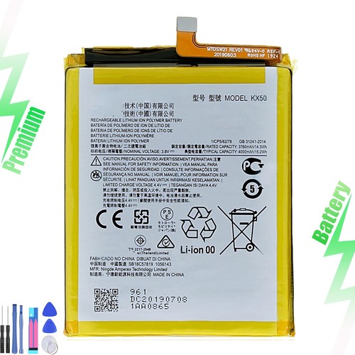 Ricambio batteria nuova kx50 - batteria,